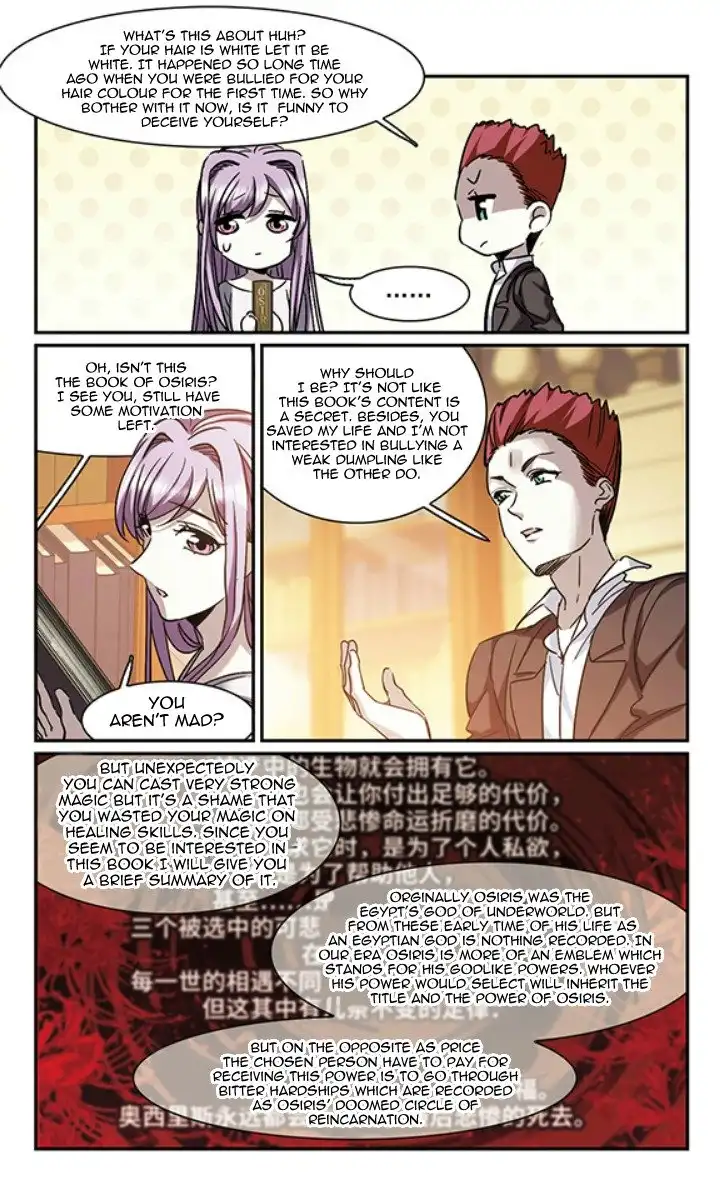 Vampire Sphere Chapter 123 22